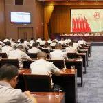 太重集团工会第十三届代表大会召开
