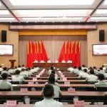 中国中铁第五期青年马克思主义者培养工程培训班开班式暨中国中铁团校揭牌仪式在京举行