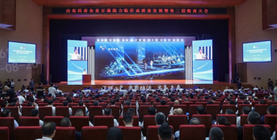 企业微信截图_20250820083012.png