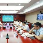 铁建投资召开外部董事见面会