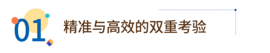 序號(hào)標(biāo)題11.png
