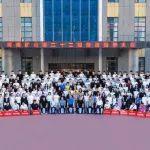 河南矿山｜连续22年助学路，资助4800余名寒门学子圆梦大学