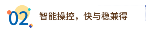 序號(hào)標(biāo)題22.png