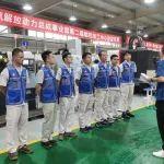 企业动态 | 动力总成事业部第二届数控加工中心技能竞赛收官