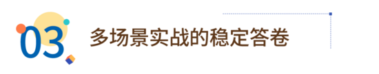 序號(hào)標(biāo)題33.png