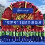 BICES 2025展商風(fēng)采：中交天和“長隧短打”助力西天山特長隧道穩(wěn)步推進(jìn)