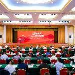 TOP30重磅发布！事关中国物业企业