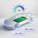 别让你的增程车，成为“薛定谔的省油”！