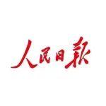 我国建设改造一大批现代化智能化煤矿