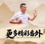 百年客户故事 | 卡特彼勒链接起他的事业与热爱！