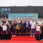 BICES 2025展商风采：太重印尼有限公司正式开业
