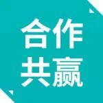 官宣！安徽鑫南亚工程机械有限公司神钢代销区域扩展至河南，全链条服务再升级！
