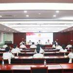 铁建投资召开第二次团代会