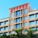 会员风采|理事单位——福建丰业滤清器有限责任公司