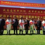 特稿｜中国电建：以山河为卷 绘就高原新图景