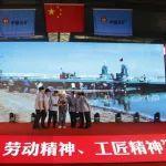 进厂矿 到项目 聚合力 中国五矿深入开展劳动模范暨企业文化系列宣讲