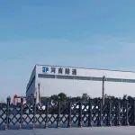 “重器锋芒·2025重型机械展展商风采”--河南隧通机械有限公司