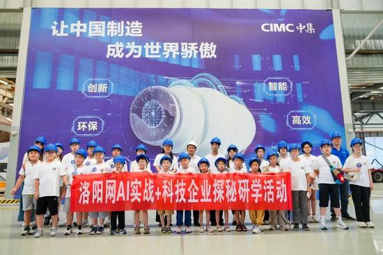 微信图片_2025-08-25_104732_399.jpg
