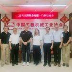 利氏国际总经理Ghislaine Duijmelings一行到访协会