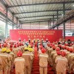 南方锰业集团两大项目同步投产 延链拓链驶入“绿智”新赛道
