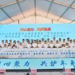 中建集团2025年全国农村留守儿童关爱保护“百场宣讲进工地”活动走进烟台快速路项目