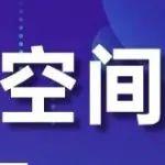 动力煤调整空间或将有限