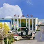 “重器锋芒·2025重型机械展展商风采”--河南华北起重吊钩有限公司