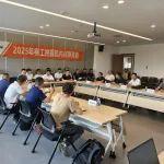 以赛砺技，匠心服务 | 柳工内训师巅峰对决，只为守护您的每一台设备