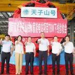 BICES 2025展商风采：铁建重工又一超小转弯TBM下线