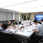 國家先進(jìn)制造業(yè)集群調(diào)研組來協(xié)會(huì)調(diào)研，聚焦集群實(shí)數(shù)融合關(guān)鍵能力提升