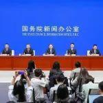 国家能源局：我国能源供应保障能力与韧性已经达到较高水平