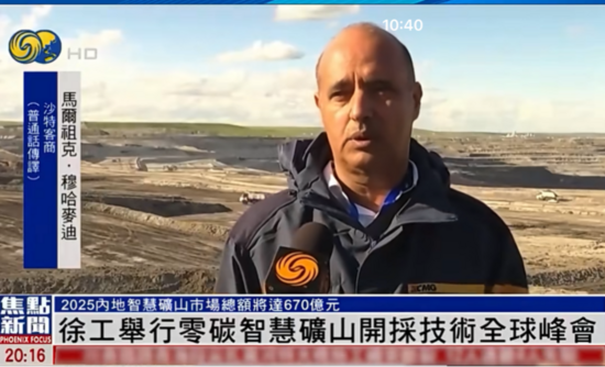 微信图片_20250826104129_12_4.png
