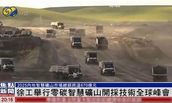 微信图片_20250826104129_12_4.png