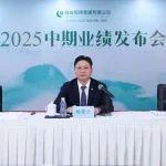 绿城服务中报：盈利增长难掩应收账款风险丨财报观察