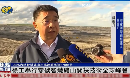 微信图片_20250826104129_12_4.png