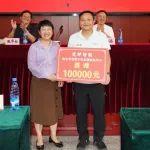 星邦智能的乡梓情：捐资足球青训，以“智造”精度助力体育强市