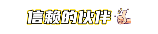 未命名(2)(11).png