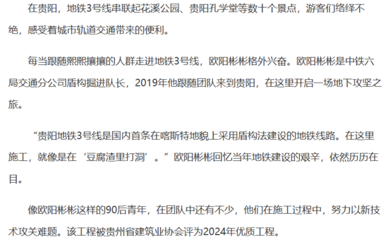 13文字.png