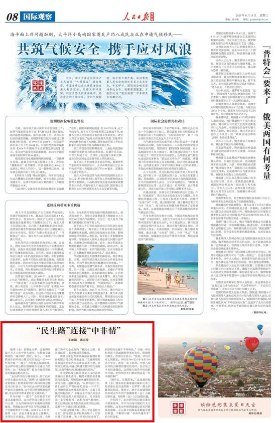 22版面.jpg
