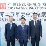 中海：攻守兼备者，“稳进”
