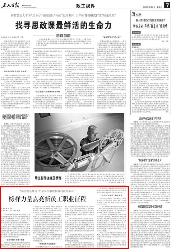 1版面.jpg