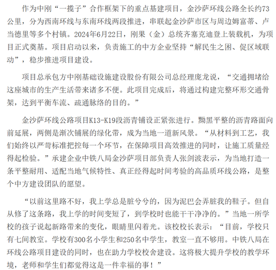 22文字.png