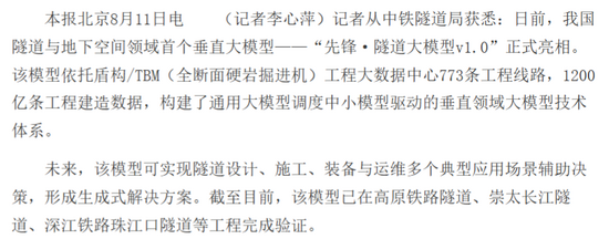 20文字.png