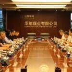 携手助力煤炭产业高质量发展 中联重科到访中国华能