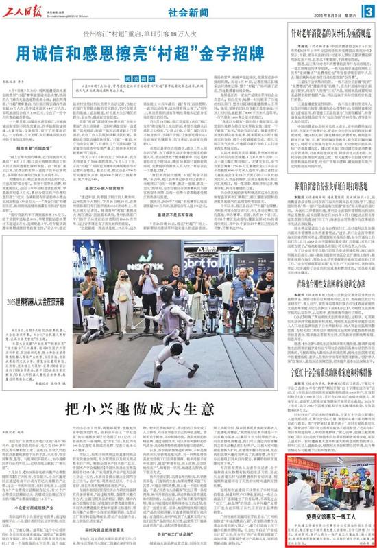 17版面.jpg