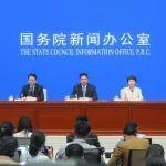 2025年服貿(mào)會將啟 激發(fā)服務(wù)貿(mào)易投資與消費(fèi)新活力