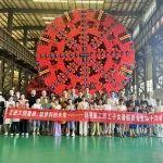 暑期“童”行，鐵建重工開展職工子女進(jìn)企業(yè)暑期夏令營親子活動(dòng)