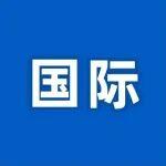 尼泊尔首家中文工坊揭牌
