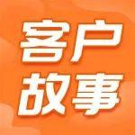 山鼎服务万里行 时刻在路上-中国淄博