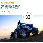 【分享】政策力挺，智能农机成新风口，企业如何快速推广突围？
